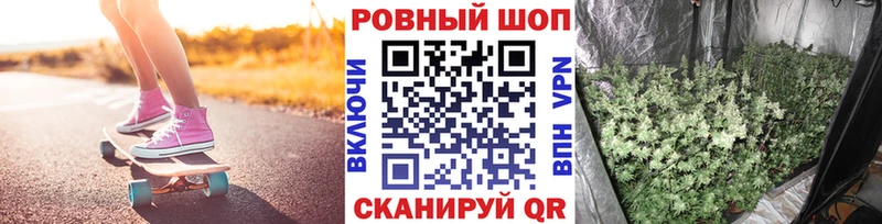 Купить наркоту Горно-Алтайск Конопля  Амфетамин  БУТИРАТ  ГАШИШ  Мефедрон  Кокаин 