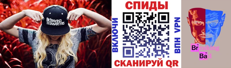 где купить наркоту  Горно-Алтайск  АМФ Premium 