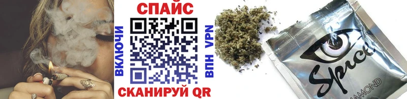 кракен как войти  Горно-Алтайск  БУТИРАТ вода 