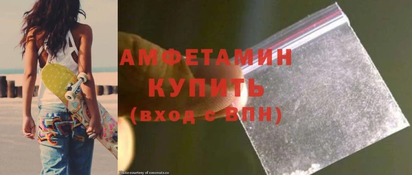 мет Богородицк