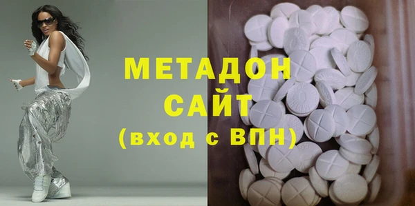 мет Богородицк