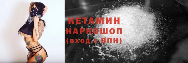 первитин Богданович