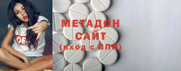 мет Богородицк