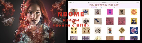 СК Белоозёрский