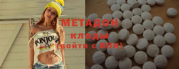 первитин Богданович