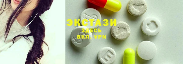 первитин Богданович