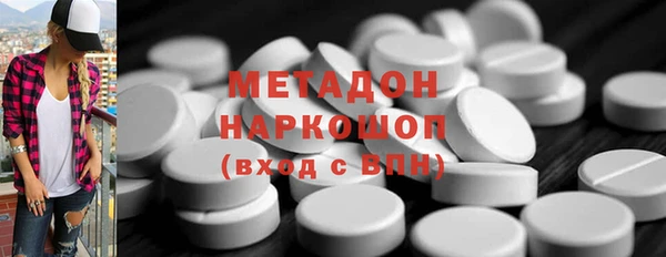 первитин Богданович