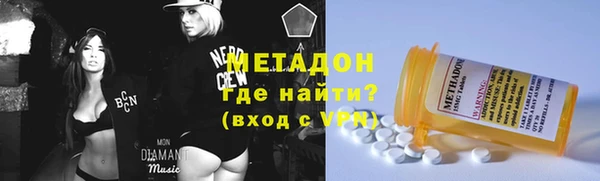 мет Богородицк