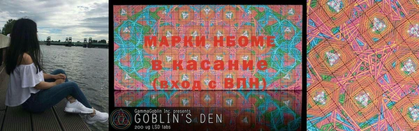 мет Богородицк