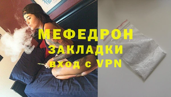 первитин Богданович