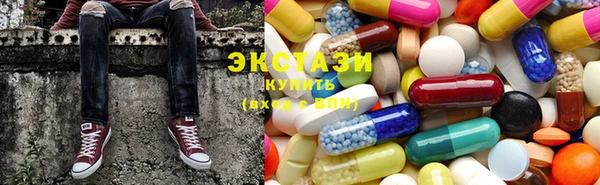 каннабис Белокуриха
