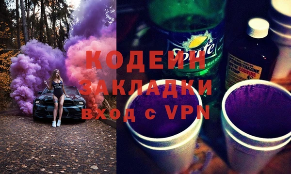 первитин Богданович