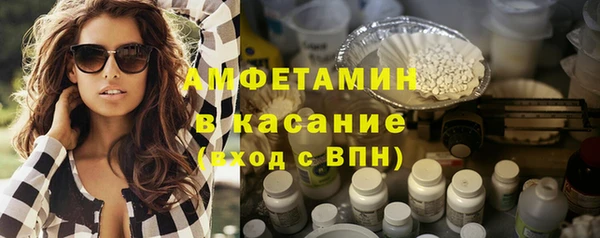 jwh Сосновка