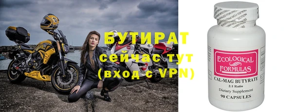 jwh Сосновка