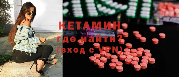 первитин Богданович