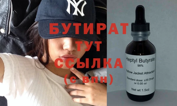 первитин Богданович