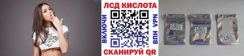 Марки N-bome 1,5мг  сайты даркнета формула  Горно-Алтайск  магазин продажи наркотиков 